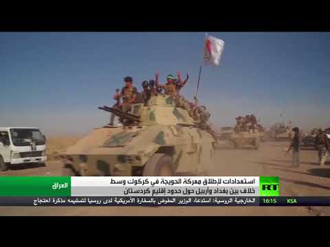 شاهد استعدادات على وقع الخلافات في الحويجة العراقية