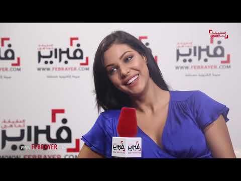 بالفيديو  ابتسام تسكت توضح موقفها من ارتداء الحجاب