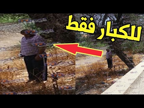 شاهد فاجعة تهز مدينة فاس خلال ثاني أيام العيد