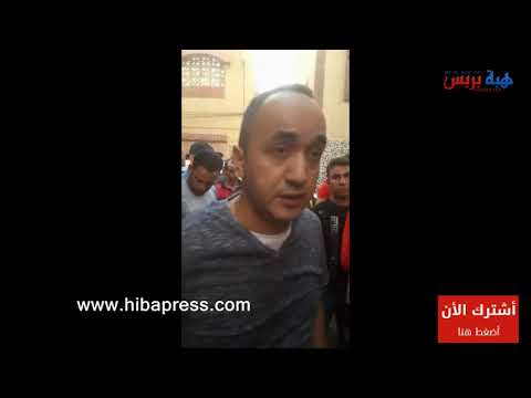 شاهد سيدة مُسنة احتجزتها ابنتها في المنزل لعامين