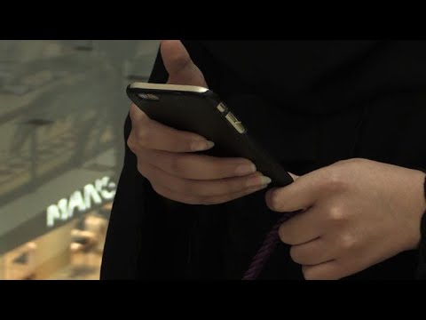 شاهد مسار ابتكار تكنولوجي ناشئ في السعودية