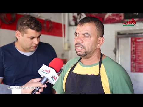 شاهد جزار يحكي أسباب تعفن لحم أضحية العيد