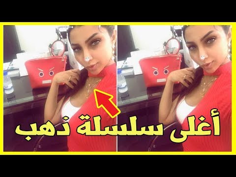 إطلالة جديدة للفنانة المغربية دنيا بطمة