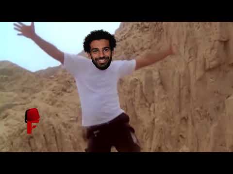 نشطاء مواقع التواصل يتداولون مقطع راقص لنجوم المنتخب المصري