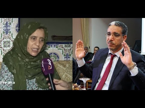 تعرف على منزل شقيقة الوزير عزيز الرباح