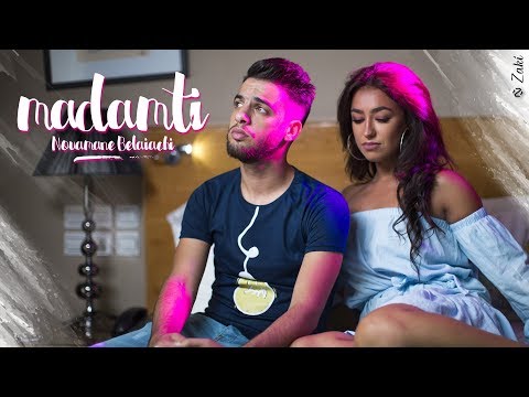 شاهد مدامتي أغنية جديدة للفنان نعمان بلعياشي