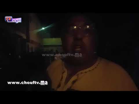 شاهد عائلة مغربية تفاجأ بدخول فقيه عليهم ليذبح ابنهم