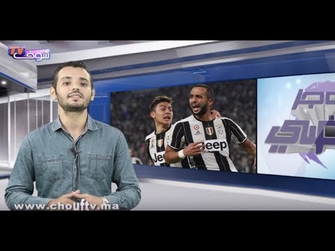 شاهد المهدي بنعطية يؤكد تأهل المغرب لنهائيات كأس العالم