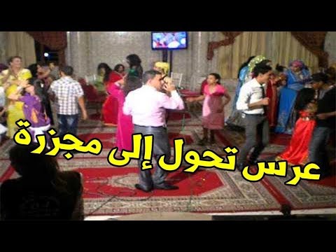 بالفيديو  حفلة زفاف في المغرب تنتهي بوفاة شخص وإصابة 30