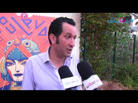 عودة قوية لمهرجان لبولفار لموسيقى الشباب بعد إلغائه العام الماضي