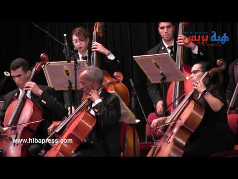 شاهد الجوق السمفونية للدرك الملكي تحل في مولاي رشيد