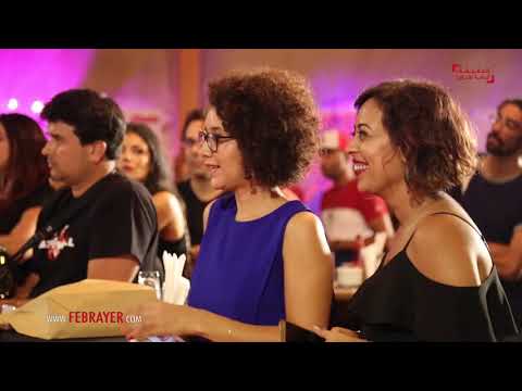 شاهد افتتاح مهرجان البولفار