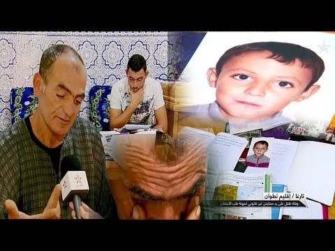 تفاصيل وفاة طفل على يد صانع أسنان