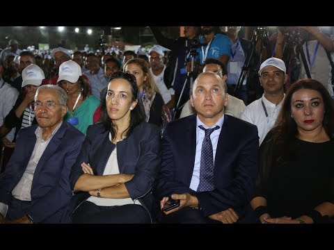 شاهد تدشين فيدرالية الشباب التجمعية بحضور قادة الحزب