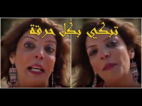 شاهد لطيفة أحرار تروي لحظات لا تنسى من حياتها