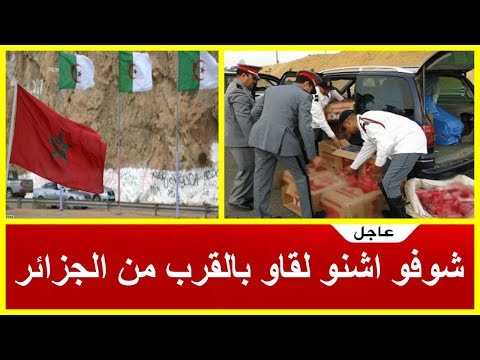شاهد نجاحات جديدة تسجل في تاريخ الدرك الملكي