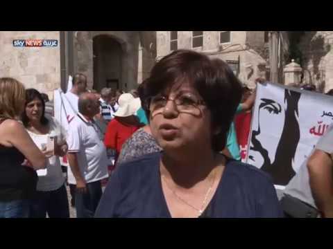 احتجاجات تطالب برحيل البطريرك اليوناني في القدس