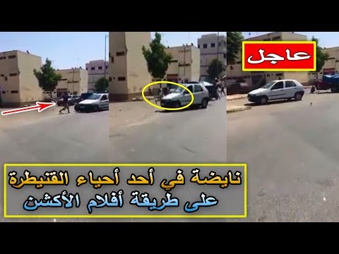 شاهد شخص يلقي الحجارة على المواطنين والسيارات في القنيطرة
