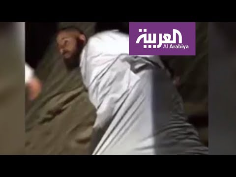 بالفيديو استنكار سعودي للاعتداء على قطري بعد عودته من الحج