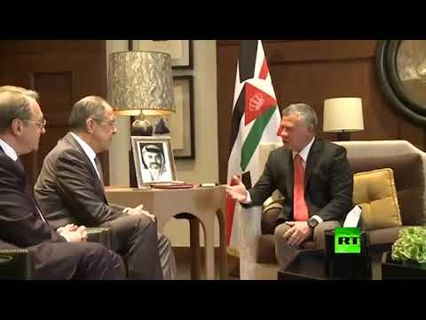 شاهد لقاء وزير الخارجية الروسي مع الملك الأردني عبدالله الثاني