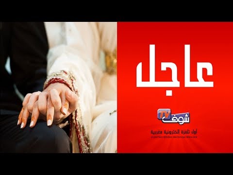 شاهد شرطي يطلق الرصاص على 3 شباب في حالة سكر