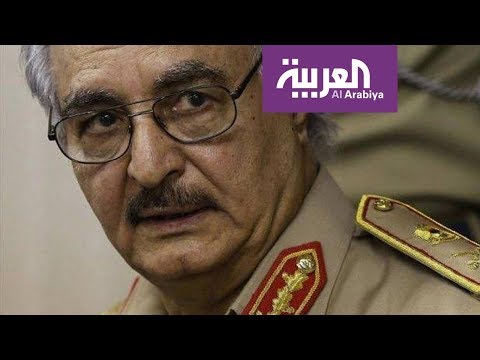 شاهد حملة توقيعات تدعو خليفة حفتر للترشح للرئاسة