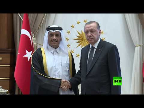 شاهد لحظة استقبال الرئيس التركي لوزير الخارجية القطري