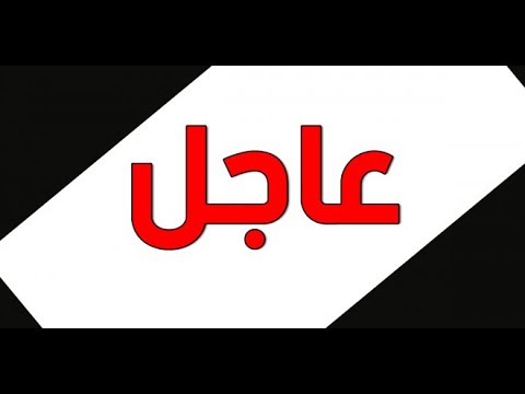 شاه جريمة قتل بشعة تهز سيدي مومن في البيضاء