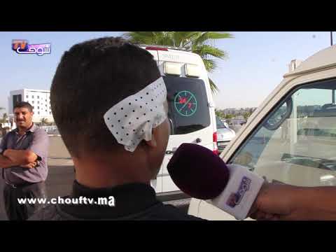 شاهد زوجة مستشار البام وأولادها يتعرّضون لاعتداء عنيف في الدار البيضاء