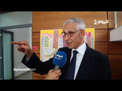 شاهد الداودي يُؤكّد أنّ رفع الدعم عن البوطا لن يمسّ الفقراء