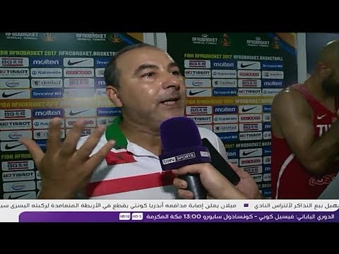 شاهد مباراة المنتخب التونسيّ نصف في نهائي أفرو باسكت