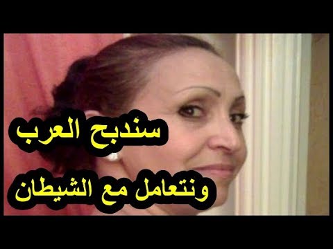 شاهد خطاب ناري من الناشطة الأمازيغية مليكة مزان