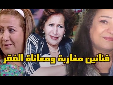 شاهد كيف تعيش الفنانة عائشة مهماه