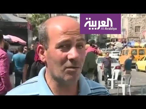 شاهد استطلاع آراء المواطنين من رام الله تجاه عملية المصالحة