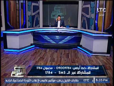 شاهد عامل مصري يرتكب جريمة مروّعة بـ نفخ زميله من مؤخرته
