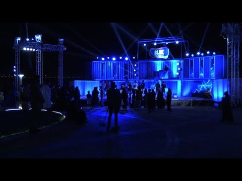 شاهد المملكة العربية السعودية تحتضن عروض بلو مان