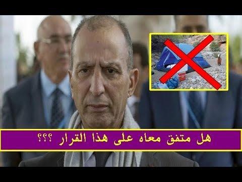 شاهد محمد حصاد يؤكّد أنّ المدارس أُنشئت للتعليم فقط