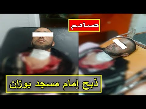 شخص تعرض للاعتداء أمام مسجد بوزان