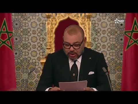 شاهد تقرير الجزيرة عن خطاب الملك محمد السادس