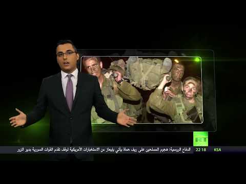 شاهد فلسطين من قرار التقسيم إلى العصف المأكول
