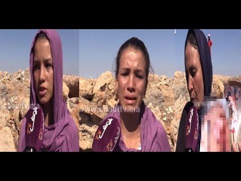 شاهد فتاة تروي تفاصيل الاعتداء عليها جنسيًا نواحي فاس