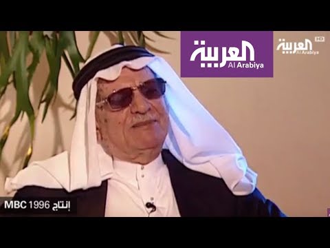 شاهد تفاصيل لقاء الملك عبدالعزيز بأهم قائدين في العالم