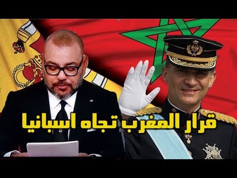بالفيديو  المغرب يعلن رفضه انفصال كتالونيا عن إسبانيا