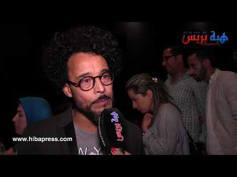 شاهد الفنان أخميس بعد نجاحه وتألقه في فيلمhayat