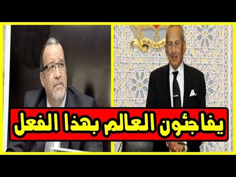 شاهد مفاجأة كبيرة من ورثة الملياردير ميلود الشعبي