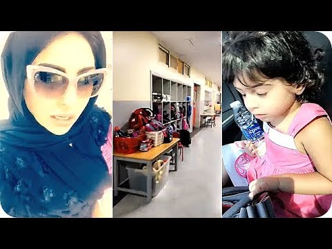 زينب العسكري مع بنتها الغلا في المدرسة