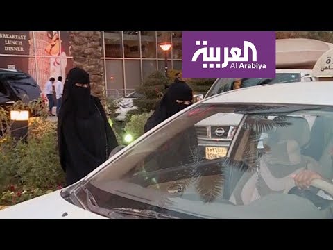 سقوط أخر أوراق المتطرفين بقيادة المرأة في السعودية