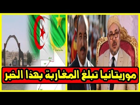 محمد الأمين ولد الشيخ يؤكد أن المعبر البري غير موجه ضد أحد
