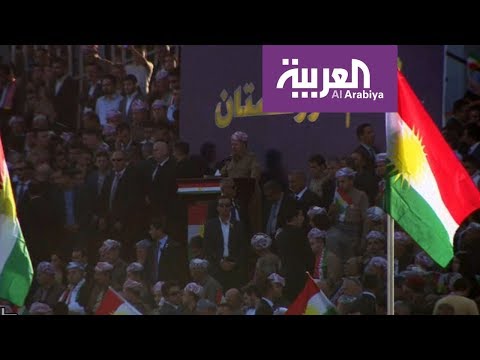 شاهد أكراد إيران يطالبون بحكم ذاتي