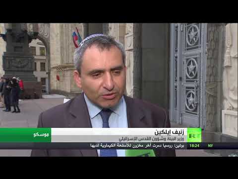 قلق إسرائيلي من تعاظم تواجد إيـران العسكري